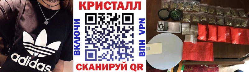 где найти   Кизел  Амфетамин 97% 