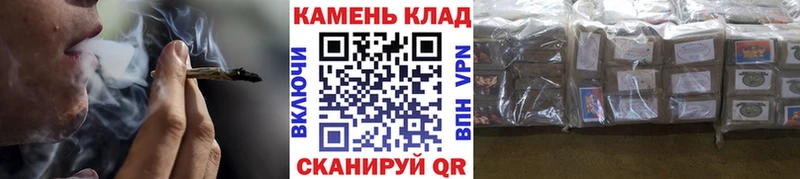 купить наркотик  Кизел  MEGA ТОР  Гашиш Cannabis 