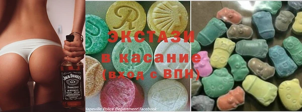 прущий лед Нягань
