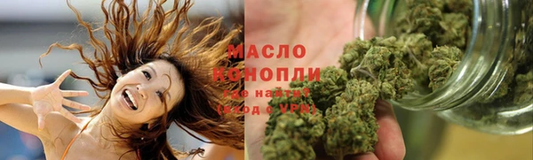 ГАЛЛЮЦИНОГЕННЫЕ ГРИБЫ Остров