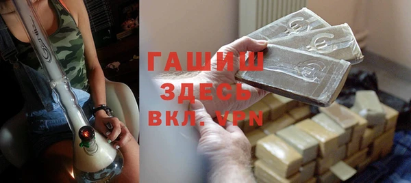 не бодяженный Новодвинск