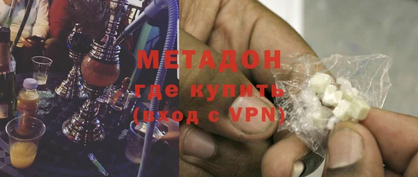 ГАЛЛЮЦИНОГЕННЫЕ ГРИБЫ Нязепетровск