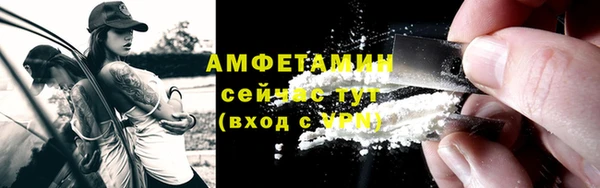 прущий лед Нягань
