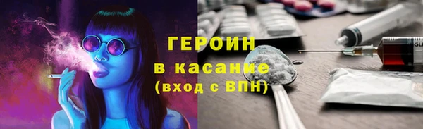 шишки Осташков