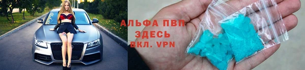 метадон Няндома