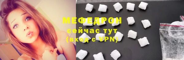 дурь Беломорск