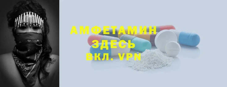 прущий лед Нягань