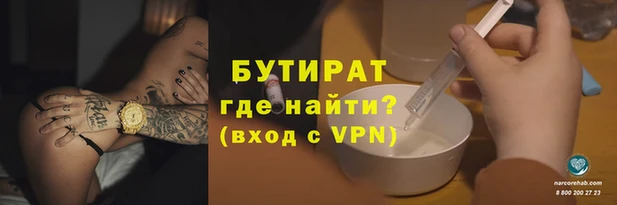 ГАЛЛЮЦИНОГЕННЫЕ ГРИБЫ Остров