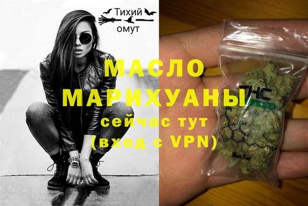 прущий лед Нягань