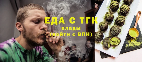 прущий лед Нягань