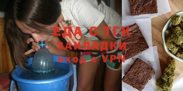 прущий лед Нягань