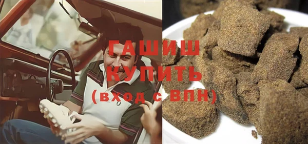 метадон Няндома
