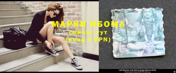прущий лед Нягань