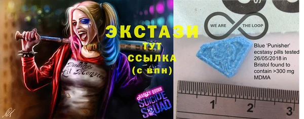 метадон Няндома