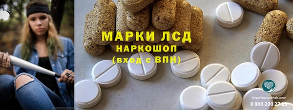 метадон Няндома