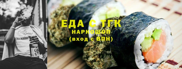 метадон Няндома