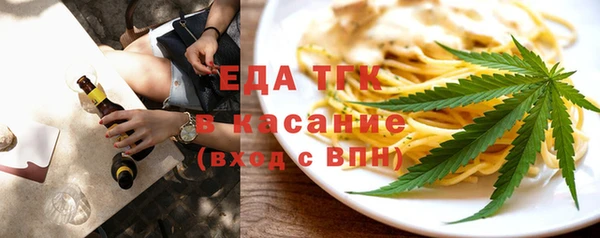 ГАЛЛЮЦИНОГЕННЫЕ ГРИБЫ Остров