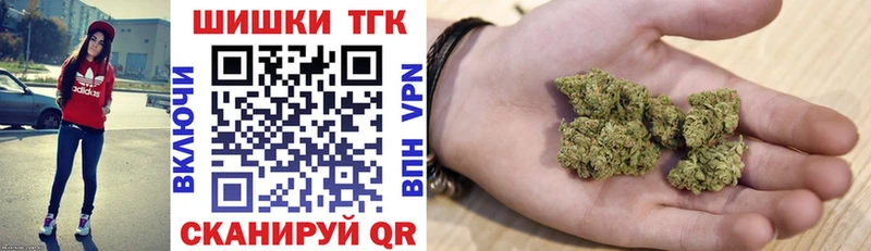 KRAKEN рабочий сайт  что такое наркотик  Кизел  МАРИХУАНА LSD WEED 